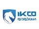 رونمایی ایران خودرو از لوگوی جدید خود؛ نمادی از اصالت، قدرت و آینده‌نگری